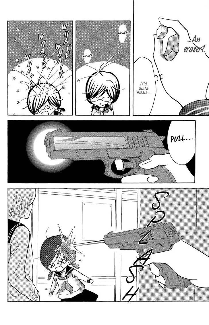 Kageno Datte Seishun Shitai Chapter 3 8